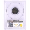 Image 2 : 1876 Indian Head Cent Coin PCGS XF Details