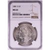 1881-S $1 Morgan Silver Dollar Coin NGC MS63 Nice Toning