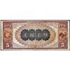 Image 2 : 1882BB $5 First National Exchange Bank of Plymouth, MI CH# 4649 National Currency Note