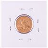Image 2 : 1915 $2 1/2 Indian Head Quarter Eagle Gold Coin