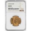 Image 1 : 1913-S $10 Indian Head Eagle Gold Coin NGC AU58