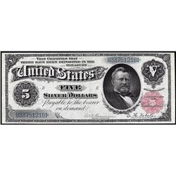 1886 $5 'Morgan Dollar Back' Silver Certificate Note