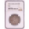 Image 1 : 1853-O Seated Liberty Half Dollar Coin NGC F12