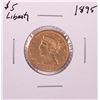 Image 1 : 1895 $5 Liberty Head Half Eagle Gold Coin