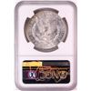 Image 2 : 1881-S $1 Morgan Silver Dollar Coin NGC MS63 Great Toning