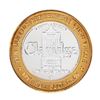 Image 2 : .999 Silver Claridge Hotel Atlantic City $10 Casino Limited Edition Gaming Token