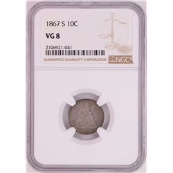 1867-S Seated Liberty Dime Coin NGC VG8