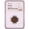 Image 1 : 1872 Indian Head Cent Coin NGC VG8BN
