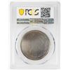 Image 2 : No Date Proof $1 Mint Error T-2 Silver Planchet PCGS MS63