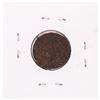 Image 2 : 1864 Indian Head Cent Coin