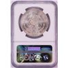 Image 2 : 1985Mo Mexico 1 Onza Libertad Silver Coin NGC MS66