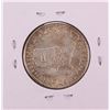 Image 2 : 1952 Washington Carver Commemorative Half Dollar Coin