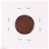 Image 2 : 1915 Lincoln Wheat Cent Coin