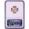 Image 2 : 2013-W $5 Proof American Gold Coin NGC PF70 Ultra Cameo Early Releases