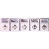 Image 1 : Set of (5) 2011-S ATB National Park Silver Quarter Coins NGC PF70 Ultra Cameo
