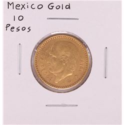 1917 Mexico 10 Pesos Gold Coin