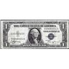 Image 1 : 1935B $1 Silver Certificate Gutter Fold ERROR Note