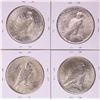 Image 2 : Lot of 1922-1925 $1 Peace Silver Dollar Coins