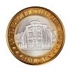 Image 1 : .999 Silver Sam Boyd's Fremont Las Vegas $10 Casino Limited Edition Gaming Token