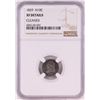 Image 1 : 1829 Capped Bust Half Dime Coin NGC XF Details