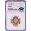 Image 1 : SECOND FINEST KNOWN - RARE 1876-CC $5 Liberty Head Half Eagle Gold Coin NGC MS62 CAC