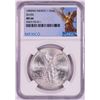 Image 1 : 1985Mo Mexico 1 Onza Libertad Silver Coin NGC MS66