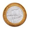 Image 2 : .999 Fine Silver Hilton Atlantic City, NJ $10 Limited Edition Gaming Token