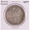 Image 1 : 1897 Russia Rouble Silver Coin
