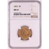 Image 1 : 1893 $5 Liberty Head Half Eagle Gold Coin NGC MS61