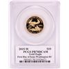 Image 2 : 2015-W $10 Proof American Gold Eagle Coin PCGS PR70DCAM Moy Signature FDOI Washington