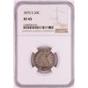 Image 1 : 1875-S Twenty Cent Piece Coin NGC XF45