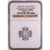 Image 1 : 2009 T.DA Cunha 1/10 oz St. George & Dragon Platinum Coin NGC PF70 Ultra Cameo