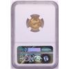 Image 2 : 1990-P $5 Proof American Gold Eagle Coin NGC PF70 Ultra Cameo