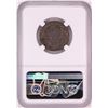Image 2 : 1835 Capped Bust Quarter Coin NGC F15