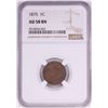 Image 1 : 1875 Indian Head Cent Coin NGC AU58BN