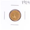 Image 1 : 1914 $2 1/2 Indian Head Quarter Eagle Gold Coin