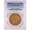 Image 1 : 1875-CC $20 Liberty Head Double Eagle Gold Coin PCGS VF30