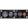 Image 1 : 1962 (5) Coin Proof Set