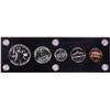 Image 2 : 1960 (5) Coin Proof Set
