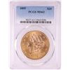 Image 1 : 1895 $20 Liberty Head Double Eagle Gold Coin PCGS MS63