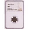 Image 1 : 1842-O Seated Liberty Half Dime Coin NGC AG3