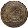 Image 1 : 1787 1C Fugio Cent, STATES UNITED, Cinquefoils MS64 Br
