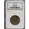 Image 1 : 1826 1C MS62 Brown NGC. N-5, High R.2. The 1 in the da