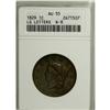 1829 1C Large Letters AU55 ANACS. N-8, R.1. Noyes Die