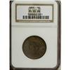 Image 1 : 1855 1C Upright 5s MS64 Brown NGC. N-3, R.1. Grellman