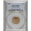 Image 1 : 1857 1C MS64 PCGS. Attractive golden-tan color enriche