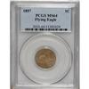 Image 1 : 1857 1C MS64 PCGS. Deep orange-tan surfaces are the mo