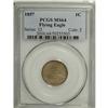 1857 1C MS64 PCGS. This satiny, pale tan-brown example