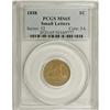 Image 3 : 1858 1C Small Letters MS65 PCGS. Rich peach and olive