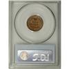 Image 2 : 1865 1C Fancy 5 MS66 Red and Brown PCGS. A lovely exam